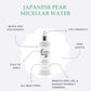 Japanese Pear Micellar Water #skincare#